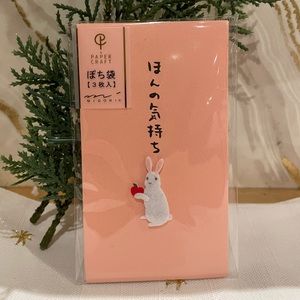 Handmade Japanese Gifting Envelopes